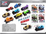 OBL10339268 - Die-cast toys