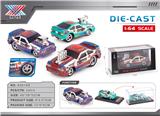 OBL10339270 - Die-cast toys