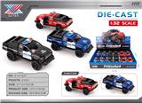 OBL10339272 - Die-cast toys