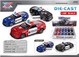 OBL10339273 - Die-cast toys