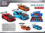 OBL10339277 - Die-cast toys
