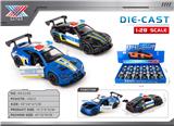 OBL10339278 - Die-cast toys