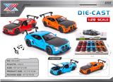 OBL10339279 - Die-cast toys