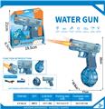 OBL10339405 - Water gun