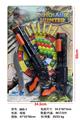 OBL10339436 - Soft bullet gun / Table Tennis gun