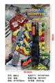 OBL10339438 - Soft bullet gun / Table Tennis gun