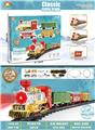 OBL10339550 - Electric rail truck