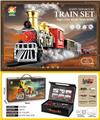 OBL10339557 - Electric rail truck