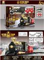 OBL10339560 - Electric rail truck