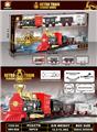 OBL10339562 - Electric rail truck