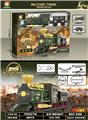 OBL10339563 - Electric rail truck