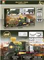 OBL10339564 - Electric rail truck