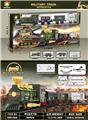 OBL10339565 - Electric rail truck