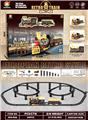 OBL10339566 - Electric rail truck