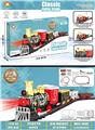 OBL10339571 - Electric rail truck