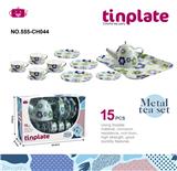 OBL10339589 - Kitchenware / tableware / tea