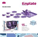 OBL10339591 - Kitchenware / tableware / tea