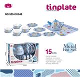 OBL10339593 - Kitchenware / tableware / tea
