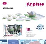 OBL10339594 - Kitchenware / tableware / tea