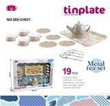 OBL10339600 - Kitchenware / tableware / tea