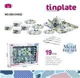 OBL10339601 - Kitchenware / tableware / tea