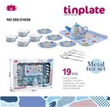 OBL10339605 - Kitchenware / tableware / tea