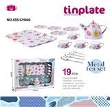 OBL10339609 - Kitchenware / tableware / tea