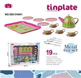 OBL10339610 - Kitchenware / tableware / tea