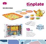 OBL10339611 - Kitchenware / tableware / tea