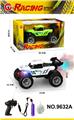 OBL10339629 - 1:18四通喷雾灯光骨架遥控车（包电）