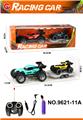 OBL10339643 - Remote control cars / tanks