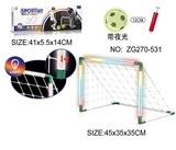 OBL10339661 - Soccer / football door