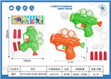 OBL10339690 - Soft bullet gun / Table Tennis gun