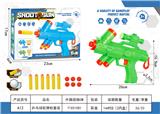 OBL10339692 - Soft bullet gun / Table Tennis gun