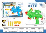 OBL10339693 - Soft bullet gun / Table Tennis gun