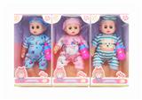 OBL10339774 - Babytrollyfordoll