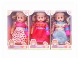 OBL10339775 - Babytrollyfordoll