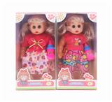 OBL10339776 - Babytrollyfordoll