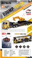 OBL10339828 - Remote control cars / tanks