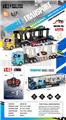 OBL10339830 - Remote control cars / tanks