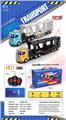 OBL10339840 - 1：48四通欧式车头灯光音乐遥控双层运输车