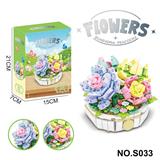 OBL10339908 - 蓝宝石盆栽274PCS