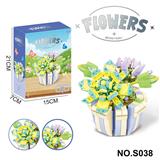 OBL10339913 - 月亮仙子盆栽306PCS