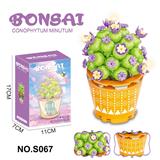 OBL10339926 - 多肉积木花坊170PCS
