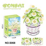 OBL10339927 - 多肉积木花坊169PCS