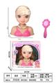 OBL10340069 - Doll