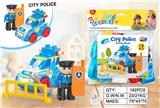 OBL10340232 - DIY创意警察警车兼容乐高桌面大颗粒积木科教益智（13PCS）
