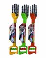 OBL10340244 - Othertoys