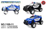 OBL10340341 - 惯性大越野警车