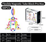 OBL10340518 - 磁力伸缩棒Pro Max-66PCS